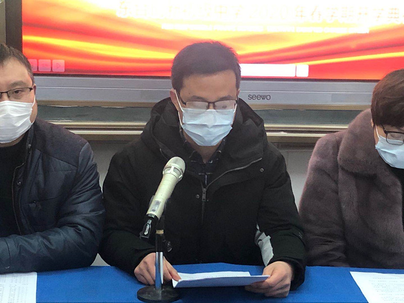 丁校讲话.JPG
