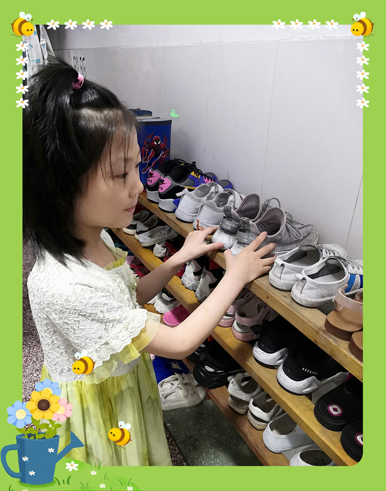 图片 12.png
