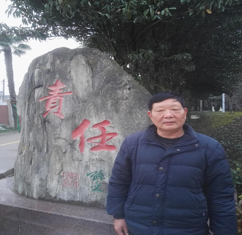 图片 2.png