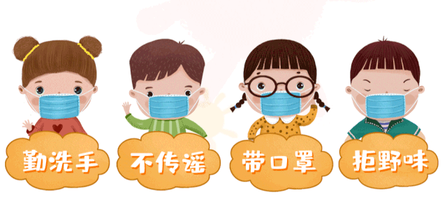 图片 18.png
