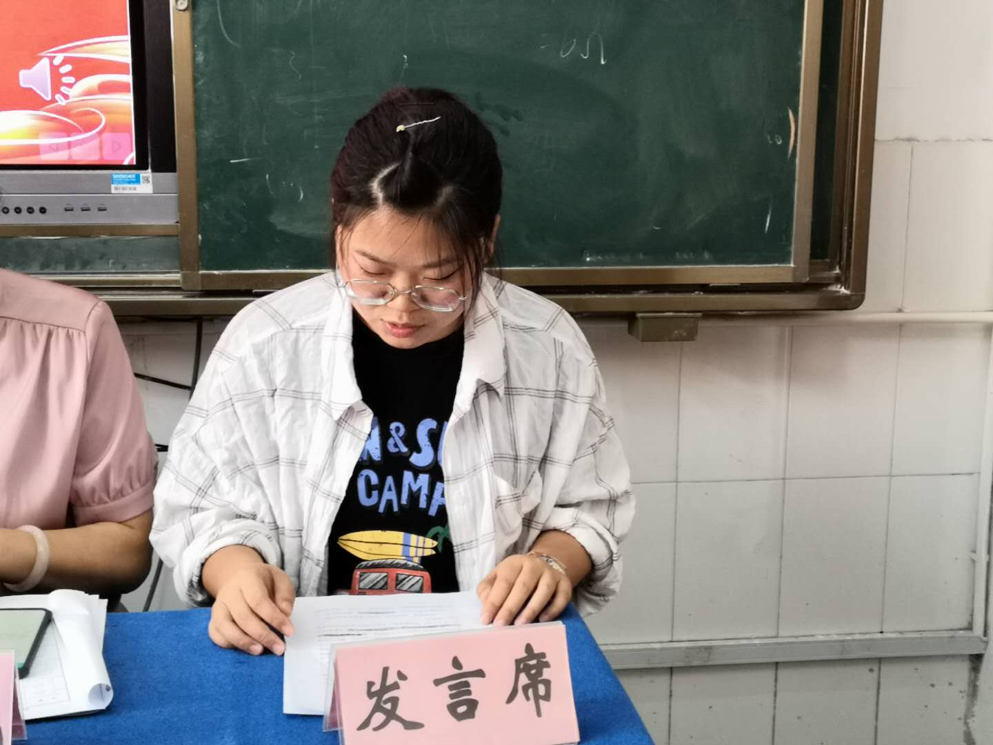 图片 11.png