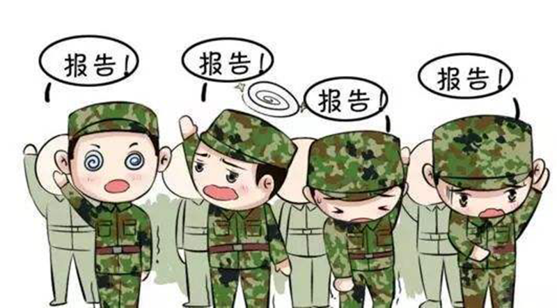 1599220554177816.png 图片 3.png