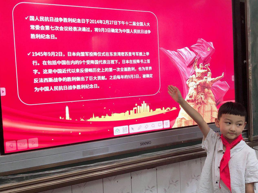 图片 10.png