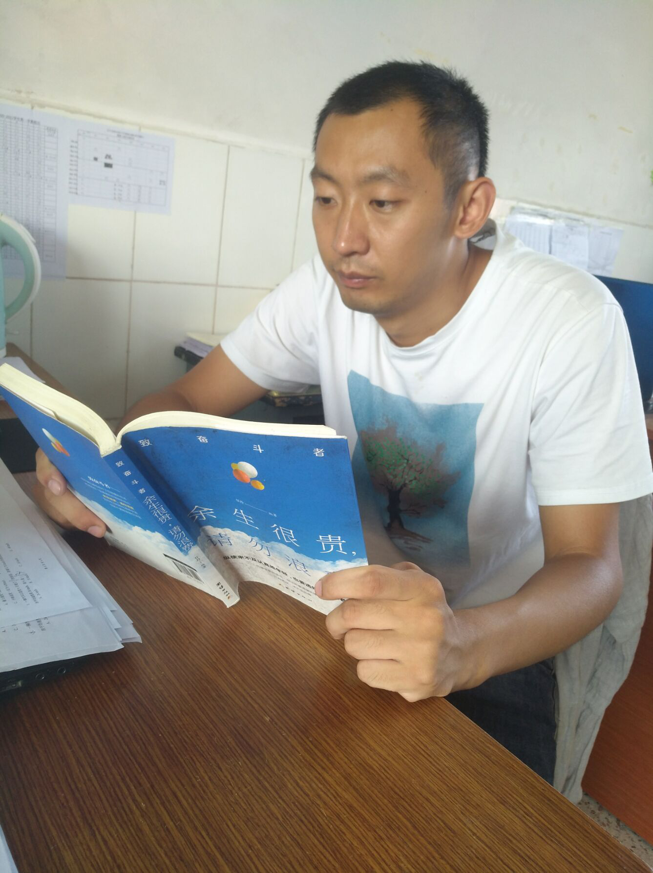 图片 2_2.png