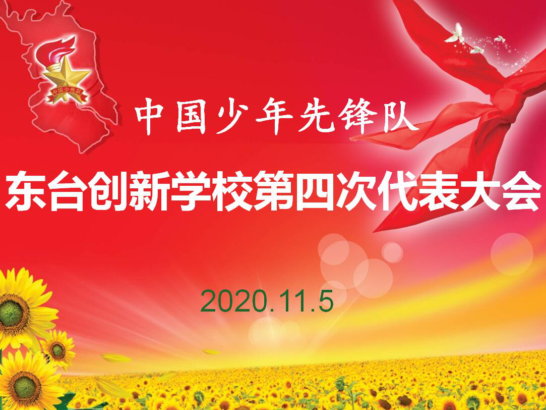 图片 1.png