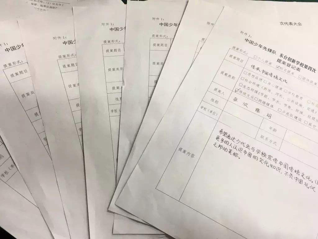 图片 2.png