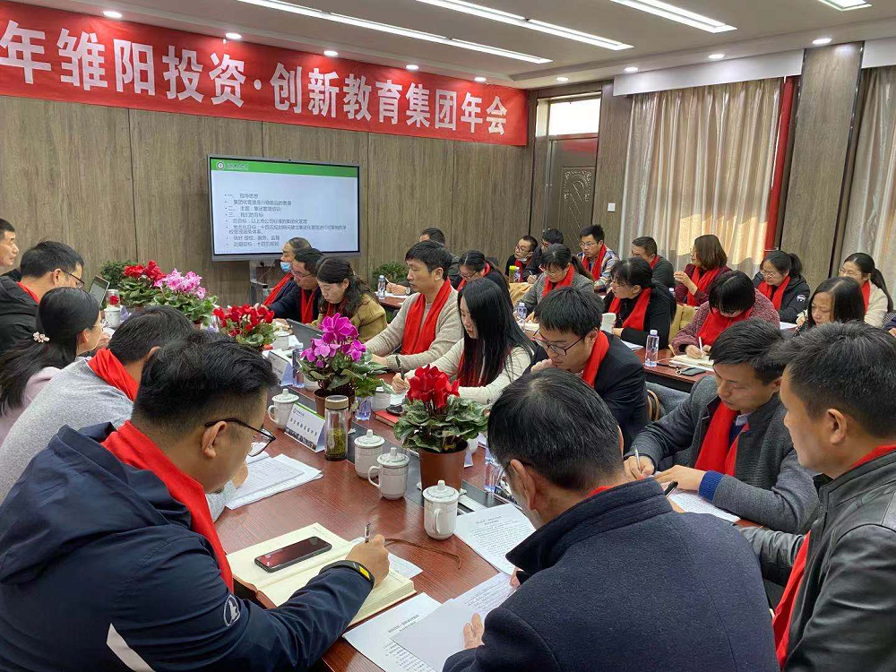 图片 2.png