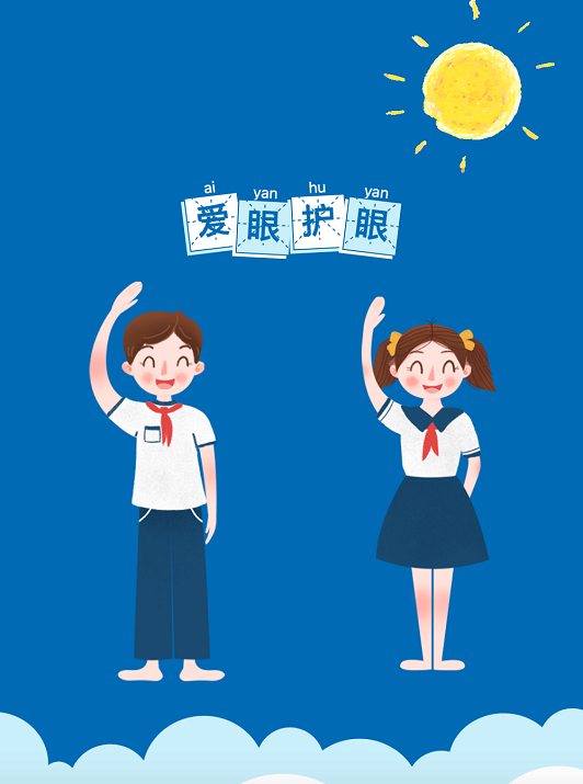 图片 2.png