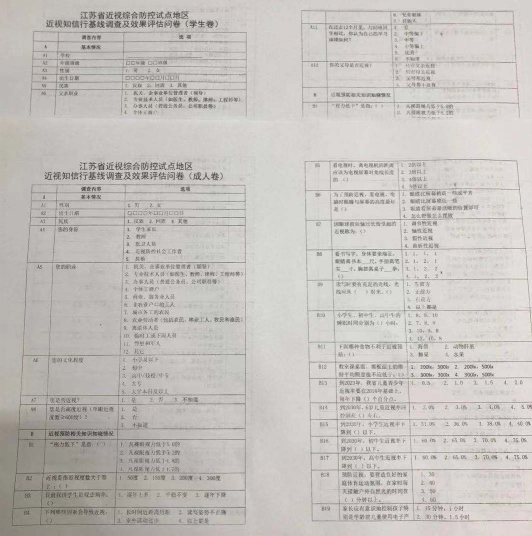 图片 19.png