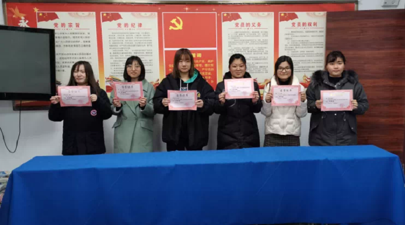 图片 18.png
