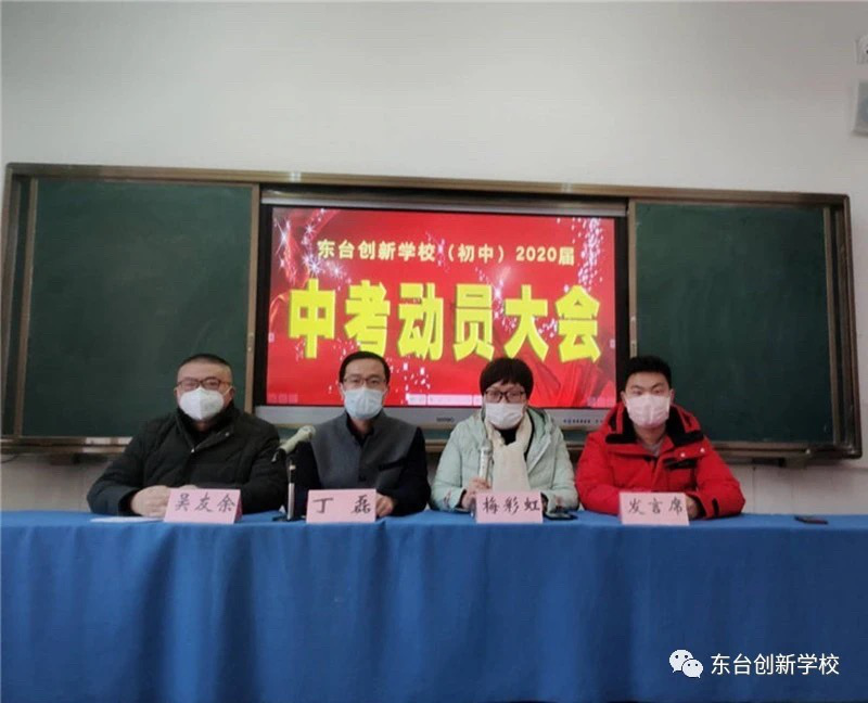图片 3.png