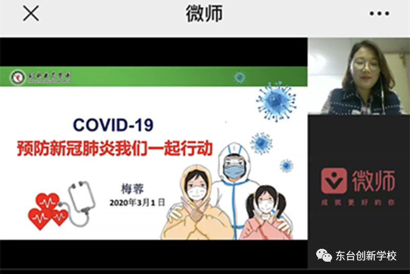 图片 2.png