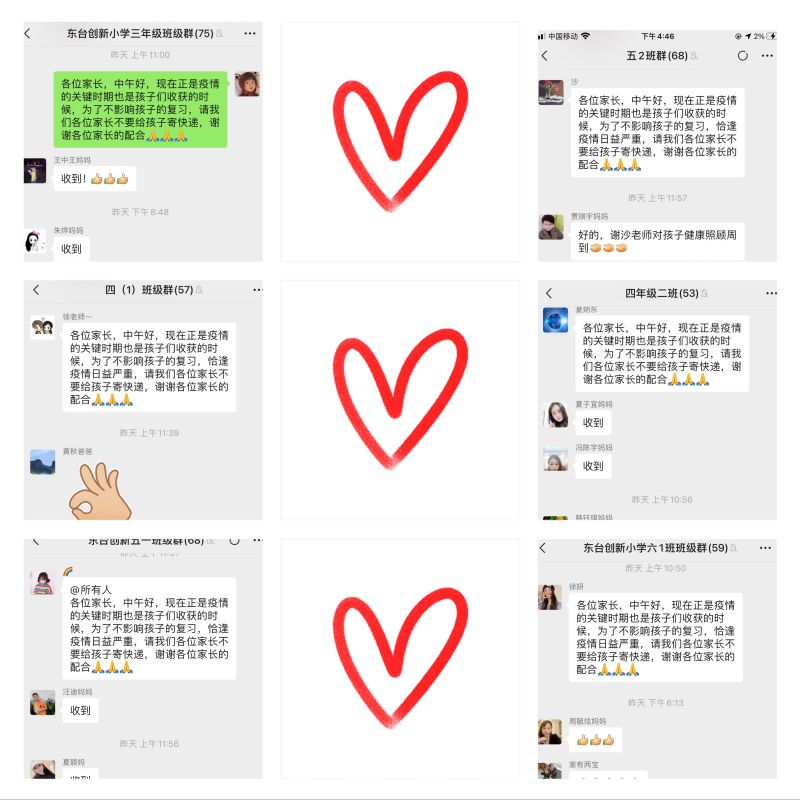 图片 20.jpg
