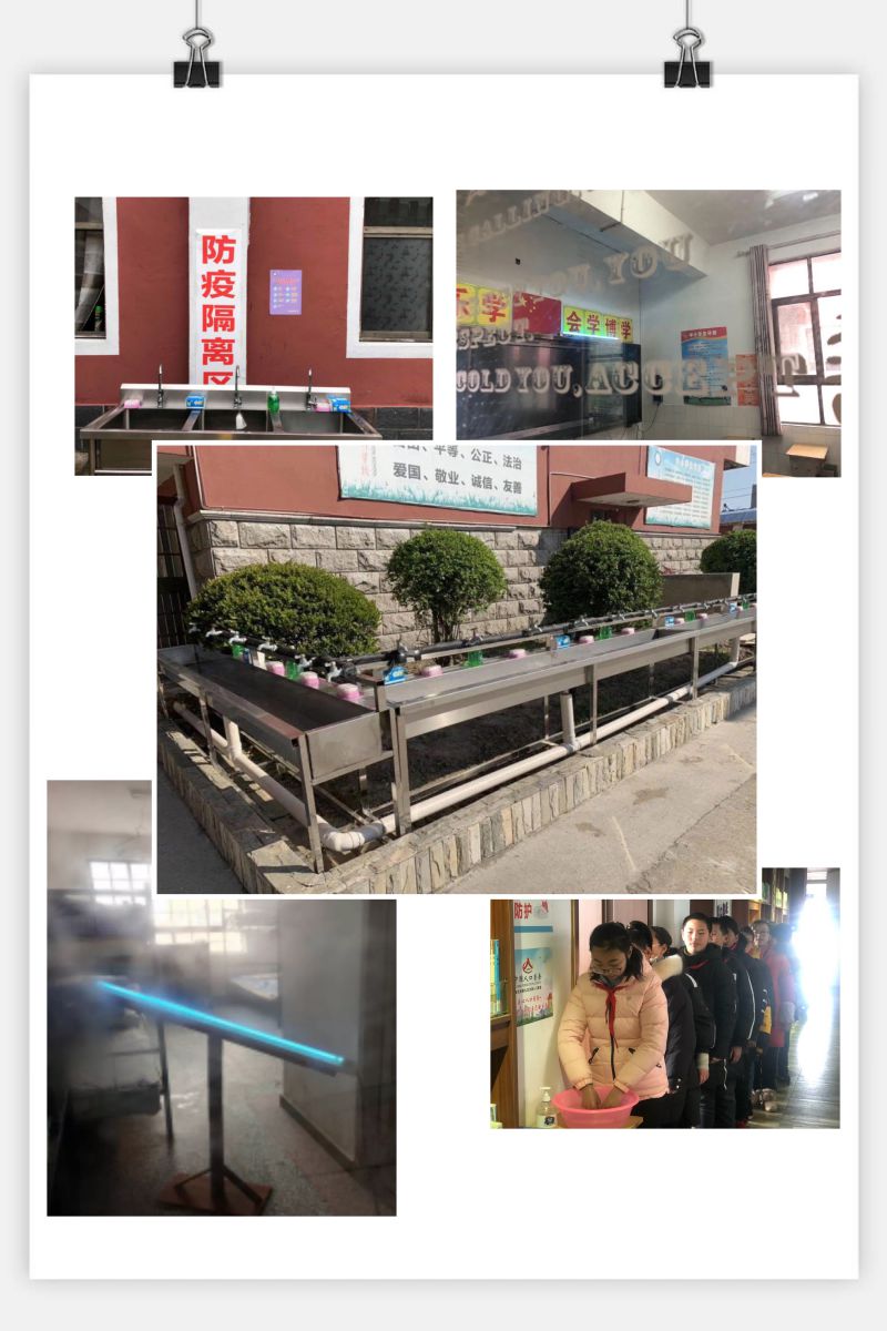图片 21.jpg