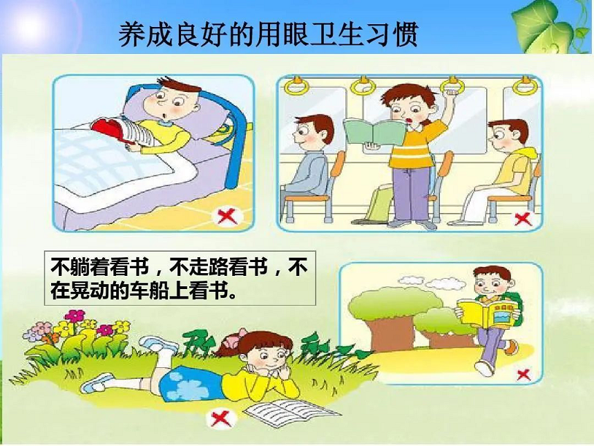 1631093670166438.png 图片 3.png