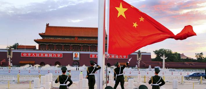国旗.jpg