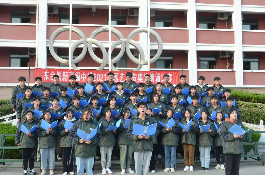 图片 2.png