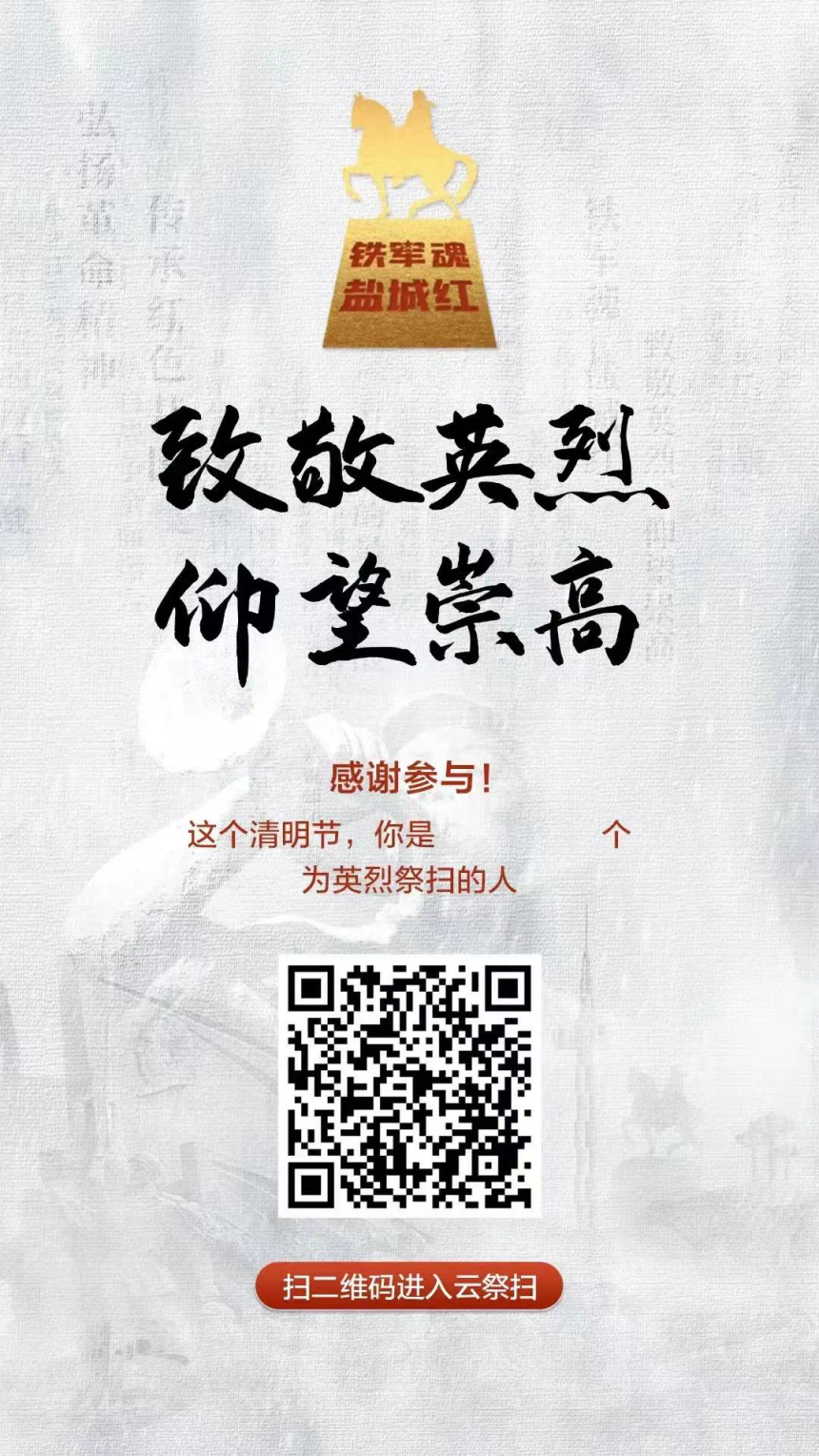 图片 13.png