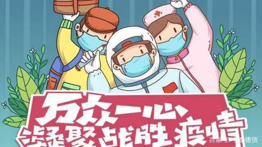 图片 3.png