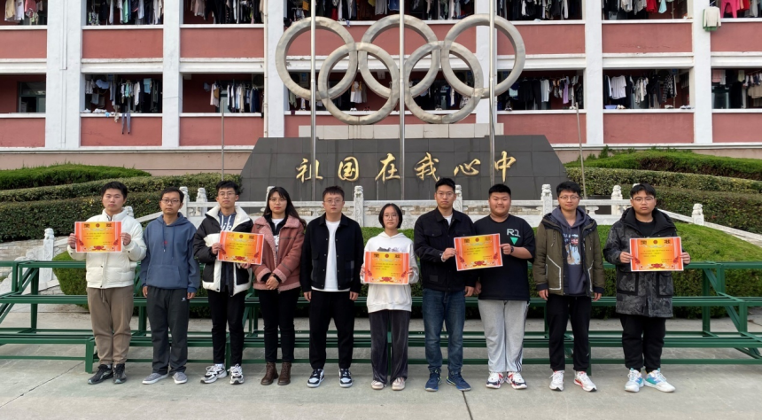 图片 9.png