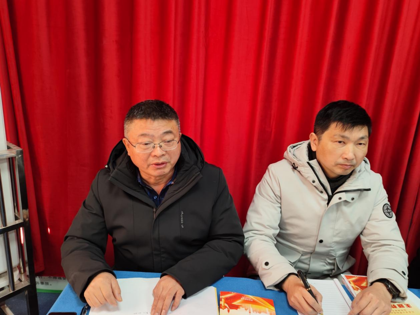 图片 3.png