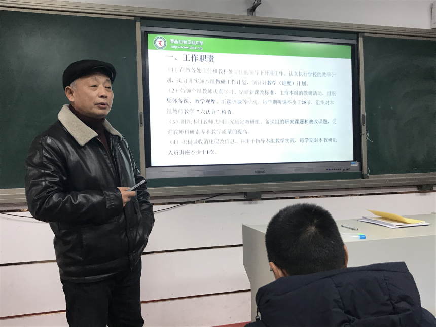 图片 2.png