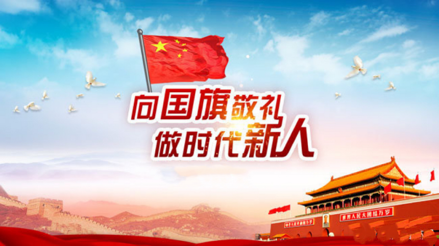 图片 1.png