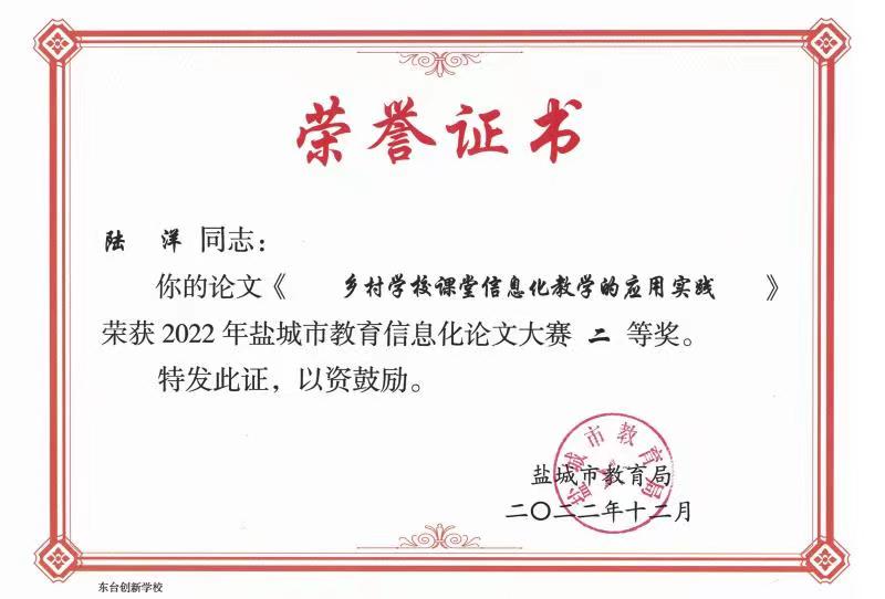 微信图片_20230222182017.jpg