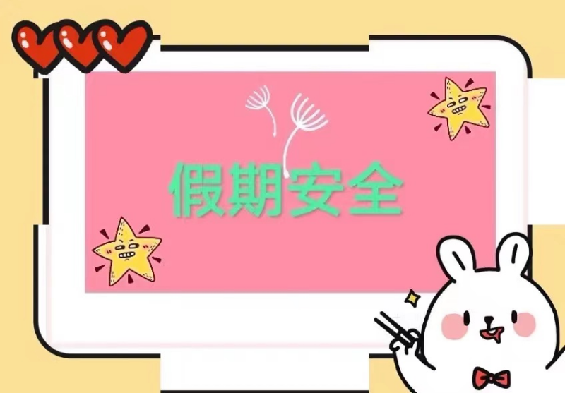 图片 2.png
