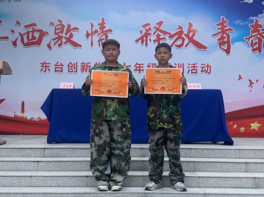 图片 18.png