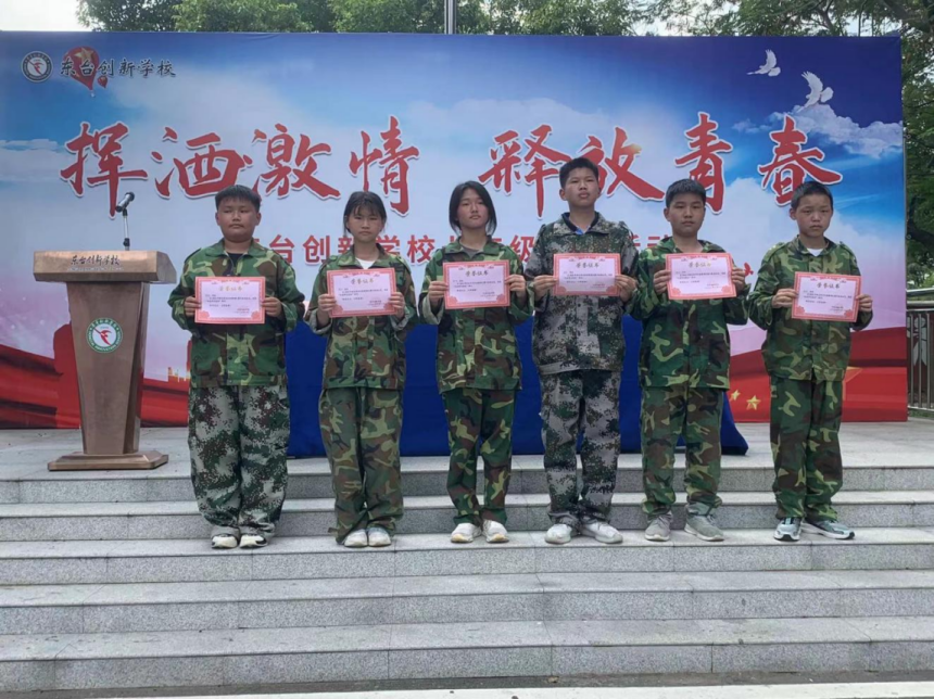 图片 14.png