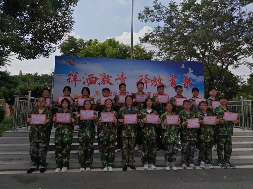 图片 12.png