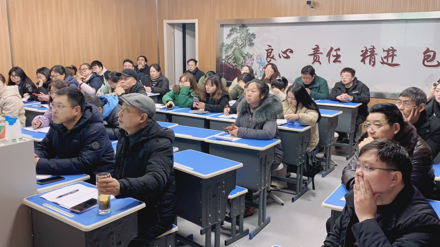 图片 3.png
