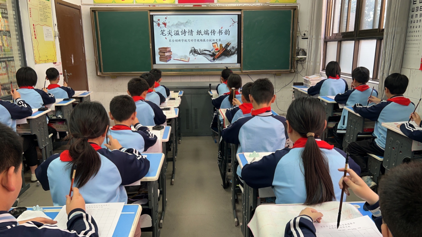 图片 1.png