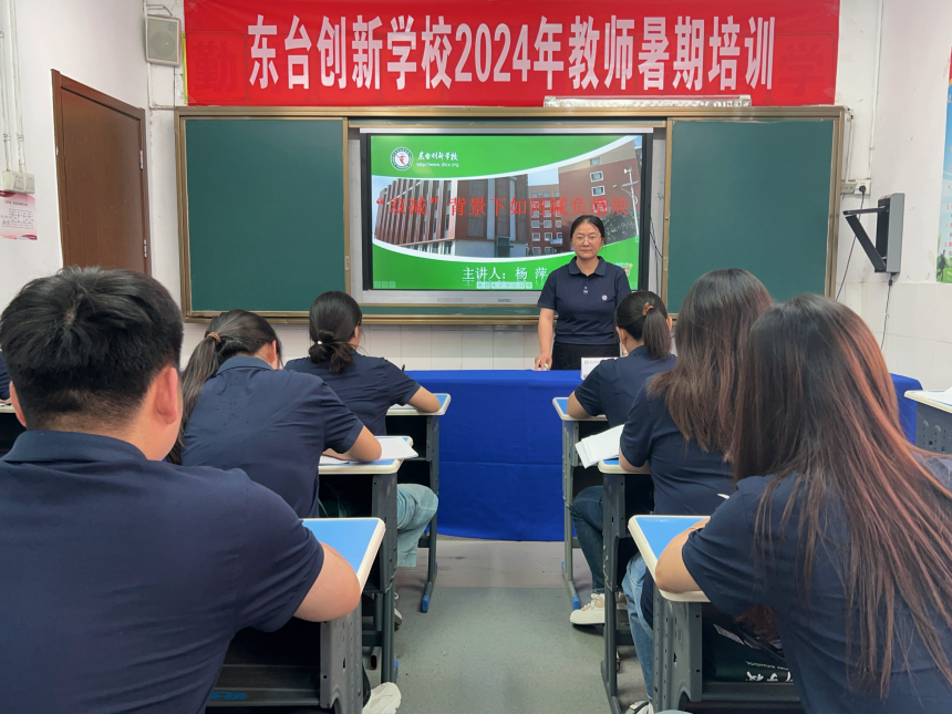 图片 5.png