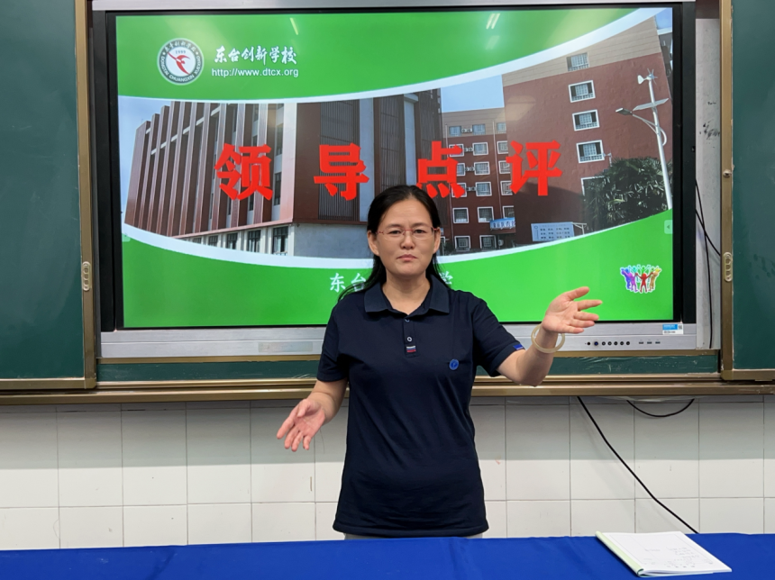 图片 17.png