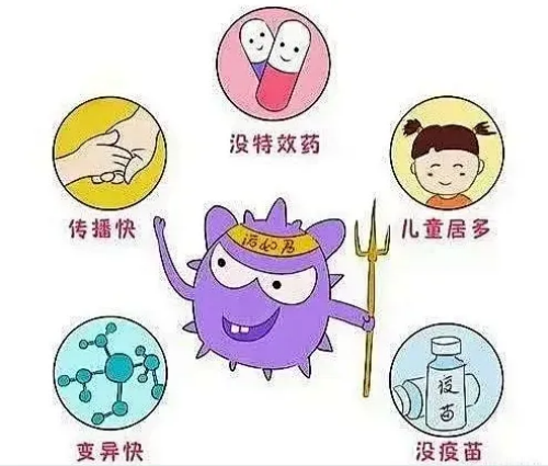 图片 2.png