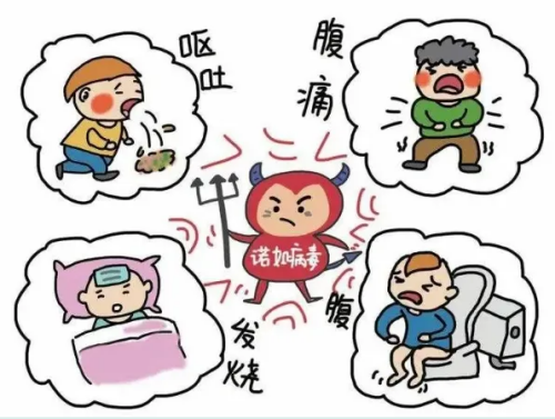图片 3.png