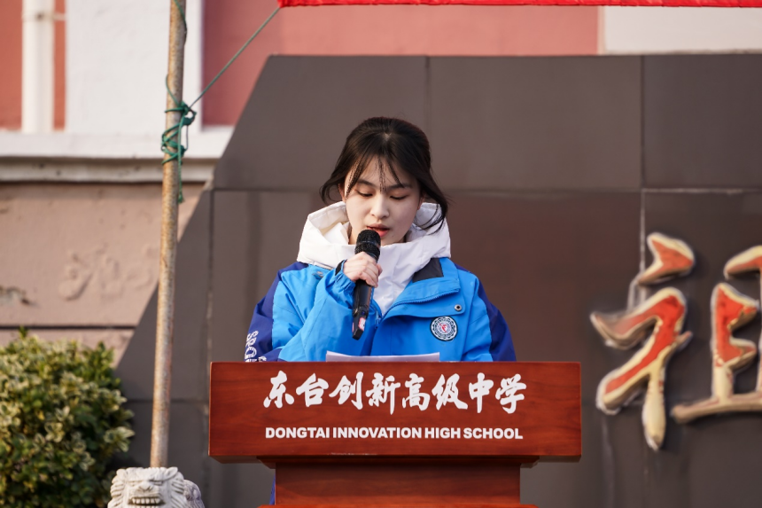图片 6.png