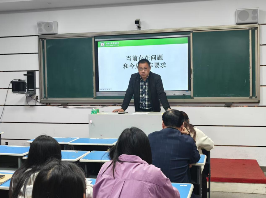 图片 3.png