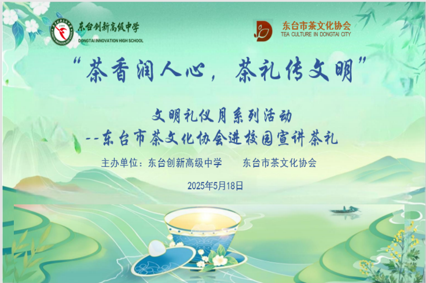 封面.png