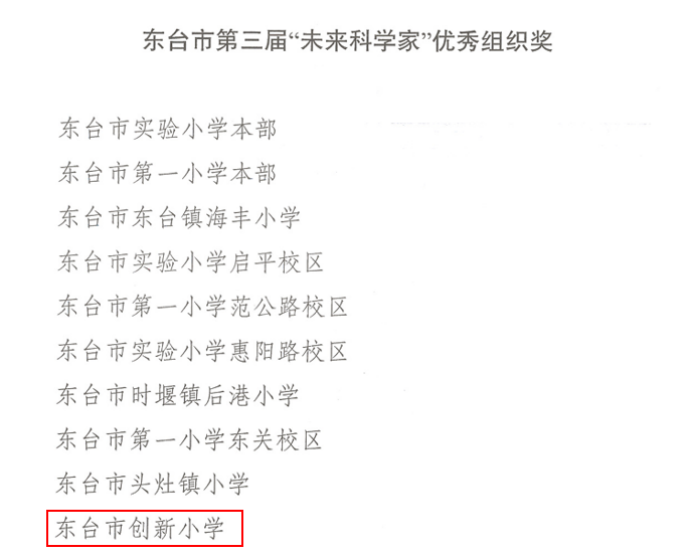 图片 7.png