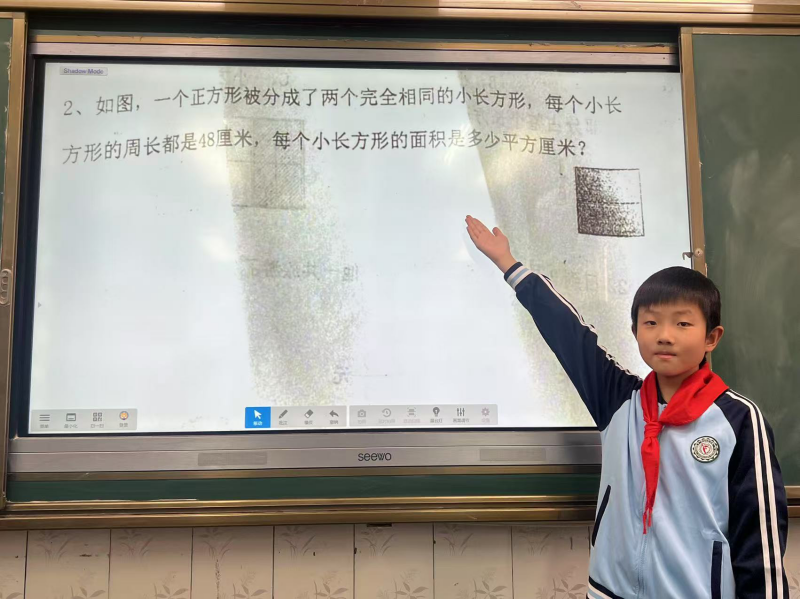 图片 2.png