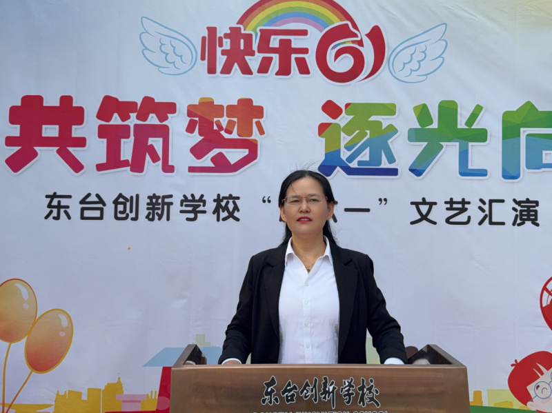 图片 2.png