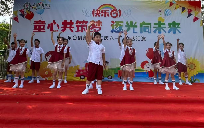 图片 5.png