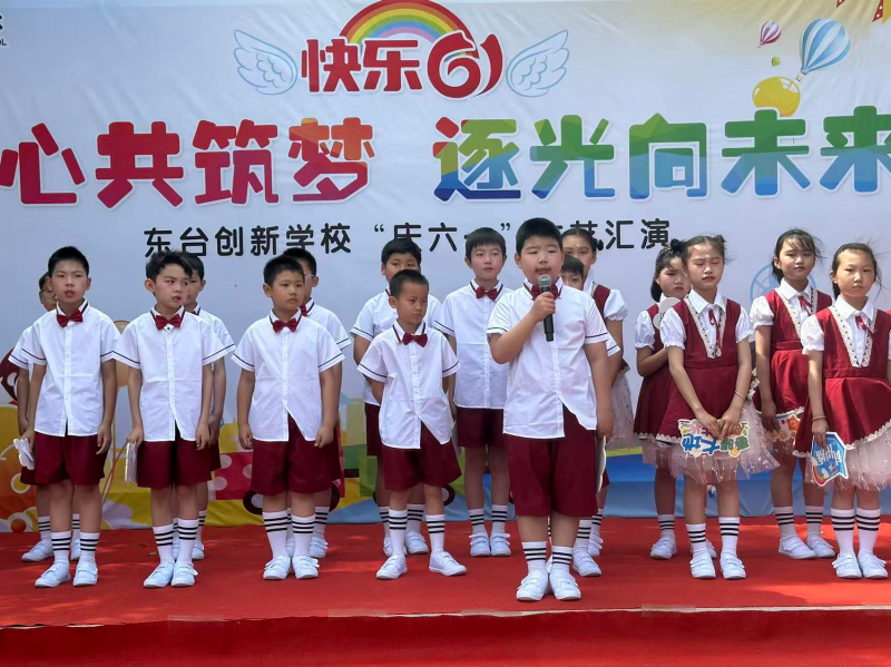 图片 5.png