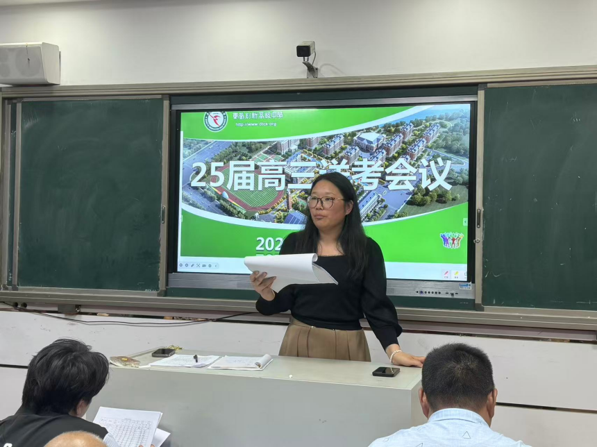图片 2.png