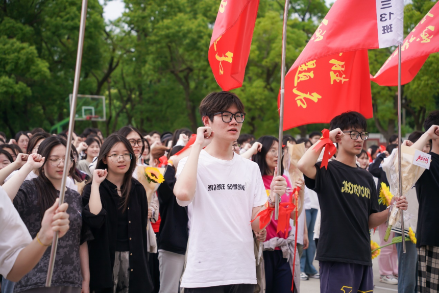 图片 3.png