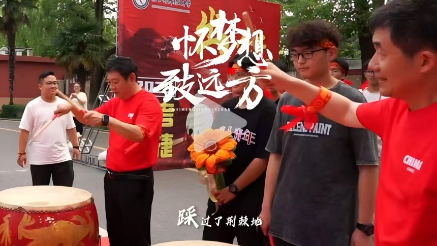 微信图片_20250606215848(1).jpg
