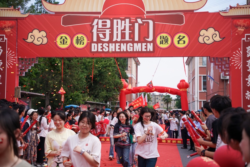 微信图片_20250606202744(1).jpg